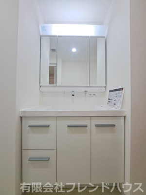 【独立洗面台】 | アーバンタワーネクサス岩国