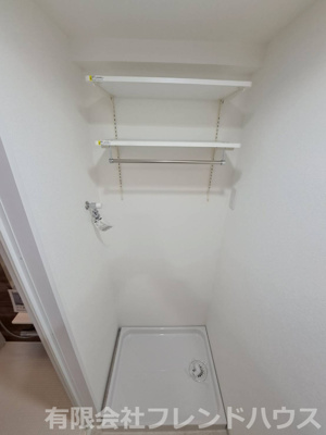 【ランドリースペース】 | アーバンタワーネクサス岩国