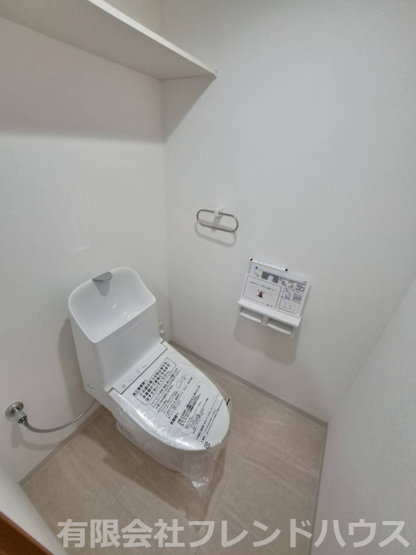 【トイレ】 | アーバンタワーネクサス岩国