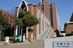 グレイス東洋の周辺