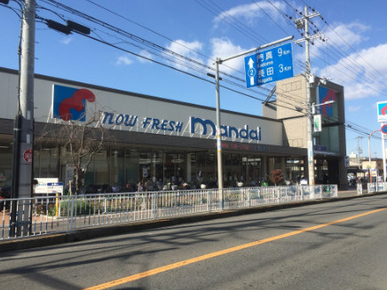 グレイス東洋の周辺