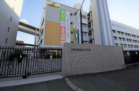 グレイス東洋の周辺