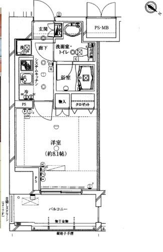 ライジングプレイス浅草弐番館
