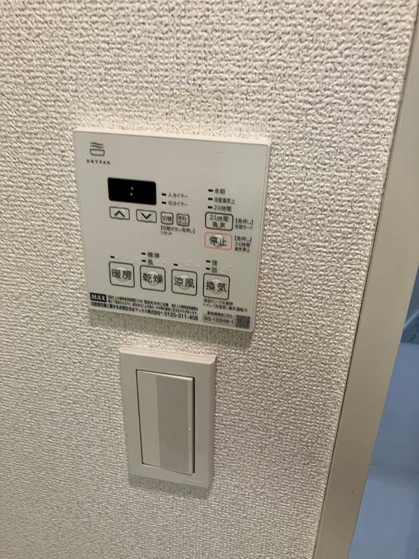 ライジングプレイス浅草弐番館