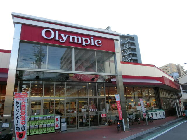 Ｏｌｙｍｐｉｃ西尾久店まで276m