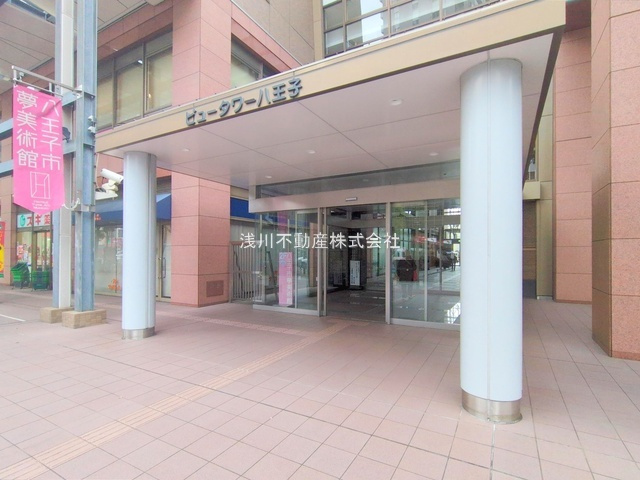 ビュータワー八王子のエントランス|～管理形態は全部委託式　キレイにメンテナンスされているマンションです～