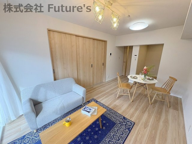 藤和シティシティコープ三郷