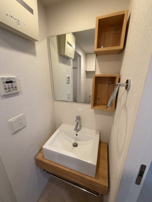 【独立洗面台】 | ラシュレエグゼ夕陽丘