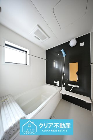 【浴室】 | 館林第3西高根町　リーブルガーデン　全2棟 | オートバス機能で家事をしていてもうっかりお湯があふれる心配がありません！追い炊き機能で快適な温度を維持します。