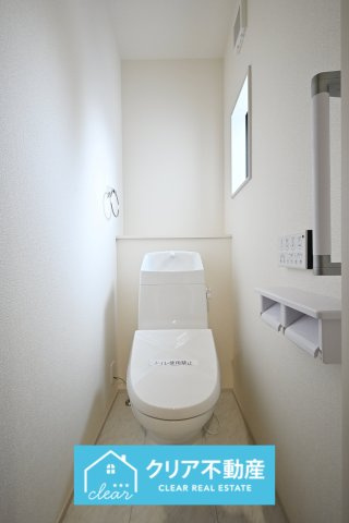 【トイレ】 | 館林第3西高根町　リーブルガーデン　全2棟 | 2階にもトイレがあるので忙しい朝も分けて使えます！