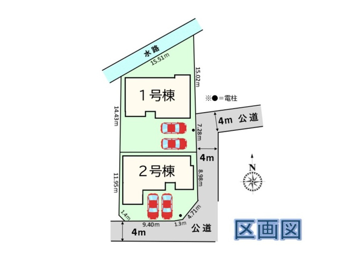 行田市矢場１丁目１号棟　区画図　南道路接道　角地　※敷地内に電柱あり
