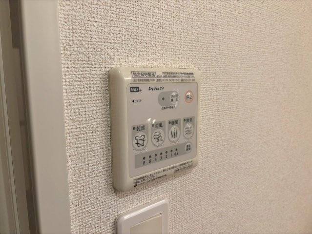 ポラリスIIの設備