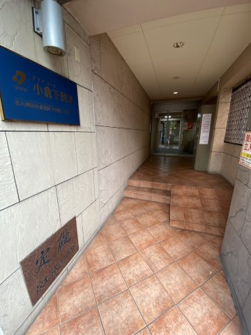 ダイナコート小倉下到津のその他共用部分