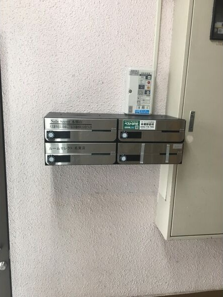 第三日吉ビルの外観