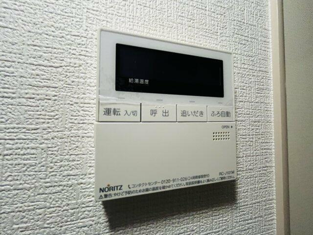 別室参考