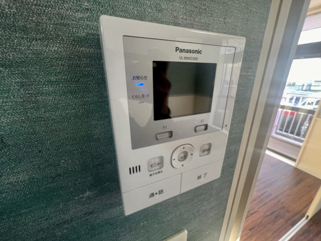 ロビンソンハイツBのセキュリティ|高崎、前橋、伊勢崎エリアのお部屋探しはエンドスケープまで！お客様の理想お聞かせ下さい♪