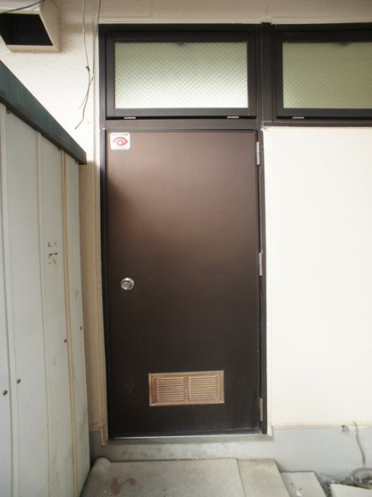 【その他】 | セントラルハイツ