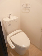 【トイレ】 | グランドゥール敷津 仲介手数料無料