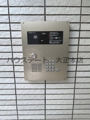 【セキュリティ】 | グランドゥール敷津 仲介手数料無料