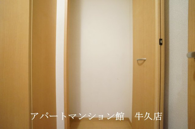 【収納】 | シャルマン（ひたち野）