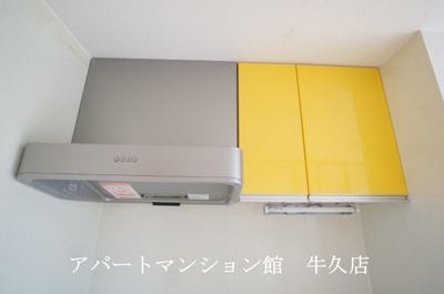 【キッチン】 | シャルマン（ひたち野）