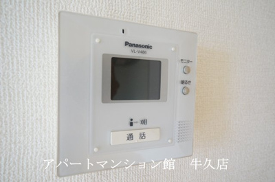 【セキュリティ】 | シャルマン（ひたち野）