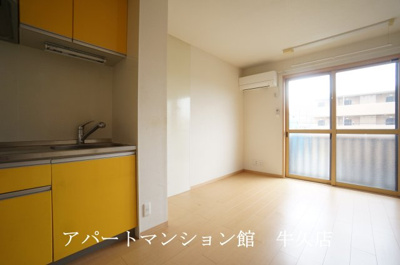 【居間・リビング】 | シャルマン（ひたち野）