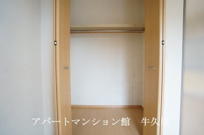 【収納】 | シャルマン（ひたち野）