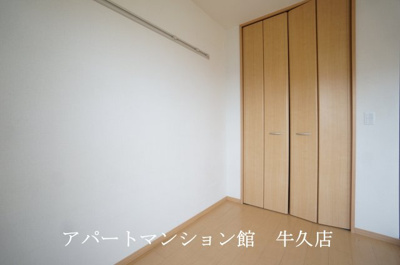 【洋室】 | シャルマン（ひたち野）