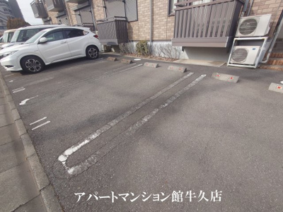 【駐車場】 | シャルマン（ひたち野）