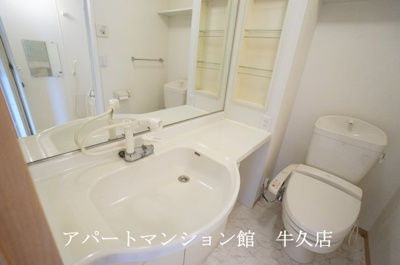 【独立洗面台】 | シャルマン（ひたち野）