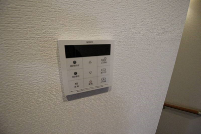 【設備】 | アムール細野