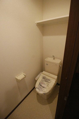 【トイレ】 | アムール細野