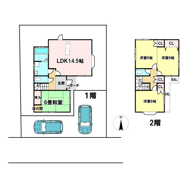 中古戸建ての間取り