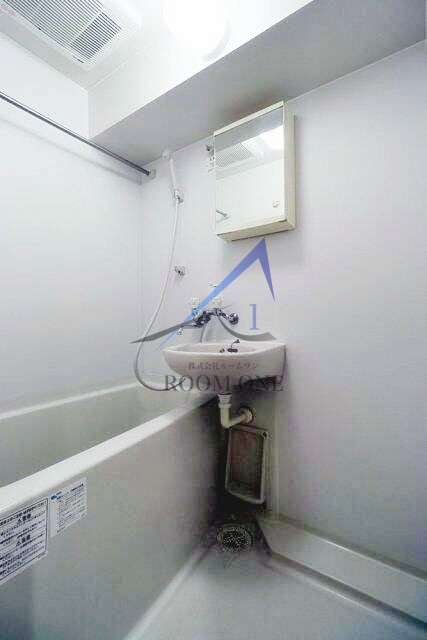 スカイコート池袋第７の浴室|お風呂です。