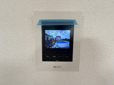 【セキュリティ】 | うるま市与那城屋慶名2期（全6棟）1号棟 | 1号棟　TVモニター付きインターフォン♪