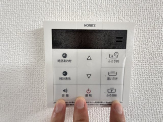 【設備】 | うるま市与那城屋慶名2期（全6棟）1号棟 | 1号棟　ワンタッチ給湯設備♪