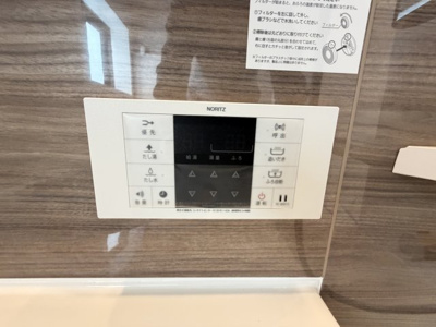 【設備】 | うるま市与那城屋慶名2期（全6棟）1号棟 | 1号棟　追い炊き機能設備付き♪