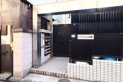 【エントランス】 | ピアレス上池袋