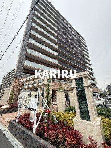 プレジオ三国EURO