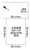 川西市清和台西3丁目　建築条件付土地の画像