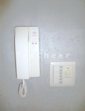 【セキュリティ】 | コーパスクリスティ代沢