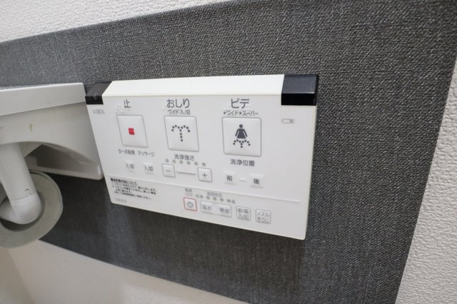 ファミール聖和のセキュリティ