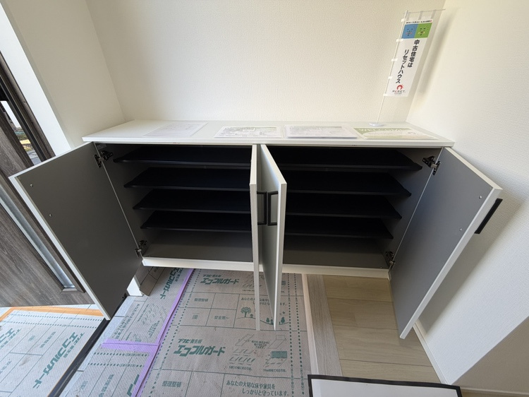 岡谷市長地権現町１丁目の収納