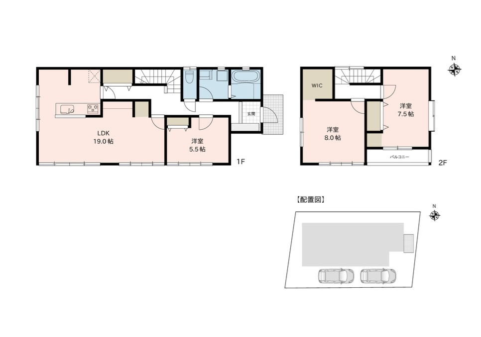 岡谷市長地権現町１丁目の間取り