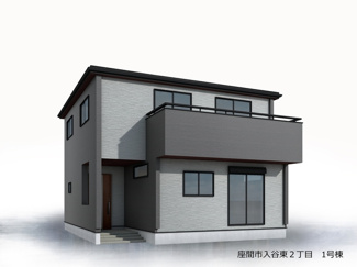 【外観】 | 座間市入谷東2丁目  1号棟 | イメージパース（完成時に現況と異なる場合は現況優先となります）