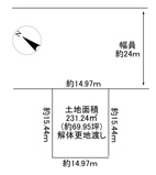 川西市清和台西1丁目　建築条件付土地の画像