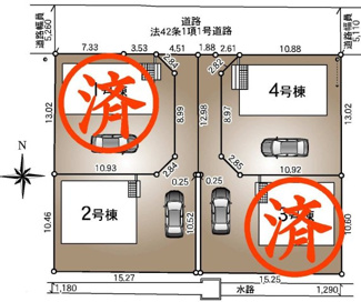 【区画図】 | 本宮市本宮新築一戸建て4棟