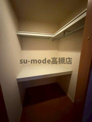 【収納】 | ベレオ城南