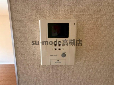 【設備】 | ベレオ城南